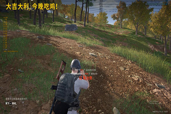 CF辅助外挂ts透视自瞄效果